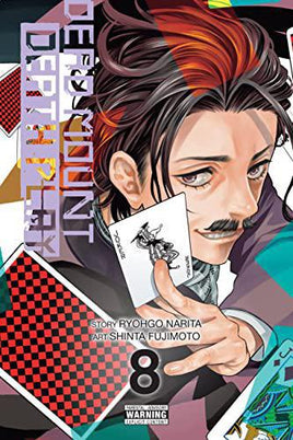 Dead Mount Death Play Graphic Novel Vol 08