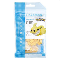 Nanoblock - Pokemon - Jolteon #021