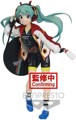 Bandai - Vocaloid Hatsune Miku - P&T Racing Miku 2020 Team UKYO Figure