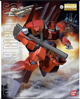 Bandai - Gundam Zeta - RMS-099 Rick Dias AEUG Quattro Vageena's Suit MG 1/100 Scale Model Kit