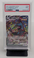 Graded Pokemon - Umbreon VMAX FA #095 PSA 9 MINT
