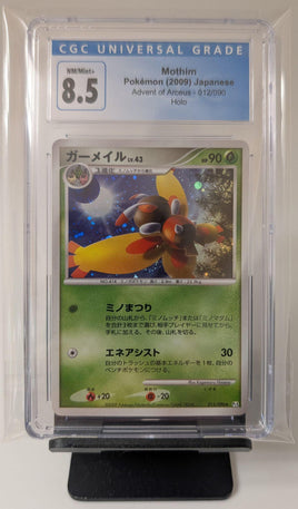 Graded Card - Pokemon - Mothim #012 JPN CGC 8.5 NM/Mint+