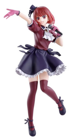 Bandai - Oshi No Ko - Kana Arima Ichibansho Figure