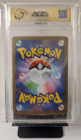 Graded Card - Pokemon - N's Zoroark ex #127 JPN FA SR AGS 10 GEM-MT
