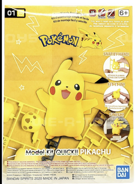 Bandai - Pokemon Pikachu (Standing) Quick Model Kit #01