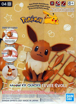 Bandai - Pokemon Eevee (Sitting) Quick Model Kit #04