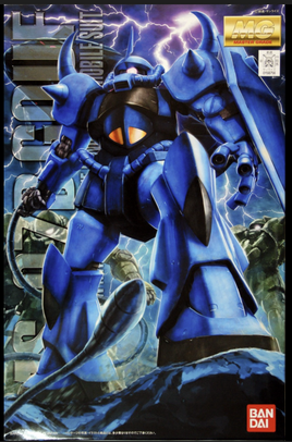 Bandai - Mobile Suit Gundam - MS-07B Gouf Principality of Zeon Suit MG 1/100 Scale Model Kit