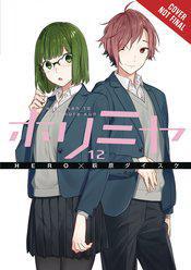 Horimiya Graphic Novel Vol 12