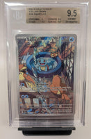 Graded Card - Pokemon - Squirtle #148 IR Beckett 9.5 GEM MINT