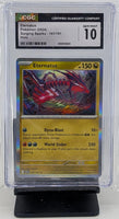 Graded Pokemon - Eternatus Holo $141 CGC 10 GEM MINT