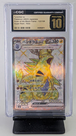 Graded Pokemon - Tyranitar ex Super Rare JPN Holo #122 CGC 10 PRISTINE