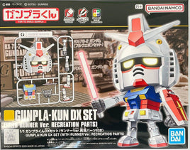 Bandai - Gunpla - Gunpla-Kun DX Set With Runner Ver Recreation Parts