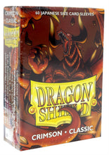 Load image into Gallery viewer, Dragon Shield - Small Sleeves - Classic Crimson 60ct
