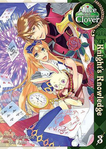 Alice in the Country of Clover: Knights Knowledge GN Vol 03