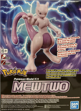 Bandai - Pokemon Mewtwo Model Kit