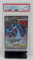 Graded Pokemon - Mega Charizard X ex UPC #023 PSA 10 GEM MT