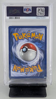 Graded Pokemon - Charmander FP Illus Coll #038 PSA 10 GEM MT