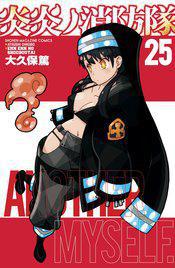 Fire Force Graphic Novel Vol 25