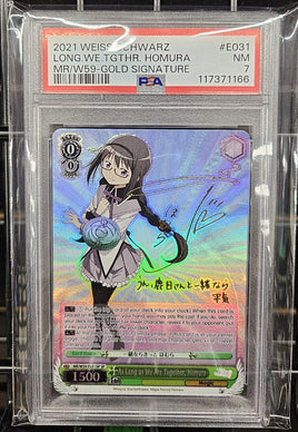Graded Card - Weiss Schwarz - As Long As We Are Together, Homura MR/W59 E031 PSA 7 NM