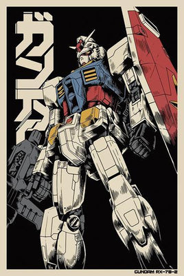 Posters - Gundam RX-78-2