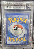 Graded Pokemon - Glaceon GX #SV55 UR Beckett 8.5 NM-MT+