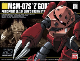 Bandai - Universal Century - MSM-07S Z'GOK Principality of Zeon Char's Amphibious Suit HG Kit