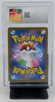 Graded Pokemon - Mega Gengar ex Holo #003 JPN CGC 9 MINT