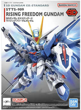 Bandai - SD Gundam Ex-Standard - STTS-909 Rising Freedom Gundam