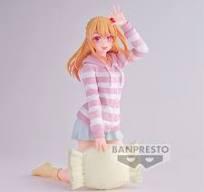 Bandai - Oshi No Ko - Ruby Relax Time Figure