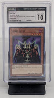 Graded Yu-Gi-Oh - Lord of D. #STP1-EN005 CGC 10 GEM MINT