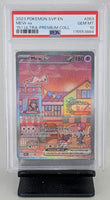 Graded Pokemon - Mew ex 151 Ultra-Premium Coll #053 PSA 10 GEM MT