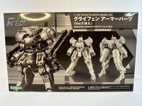 Kotobukiya - Frame Arms - Greifen Armor Parts ver.F.M.E. 1/100 Scale Model Kit