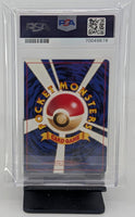 Graded Pokemon - Gyarados Holo #130 JPN PSA 9 MINT