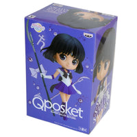 Bandai - Sailor Moon - Pretty Guardian Super Sailor Saturn Ver A Q Posket