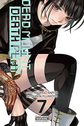 Dead Mount Death Play Graphic Novel Vol 07