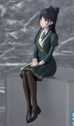Sega - Witch Watch - Nemu Miyao Perching Figure