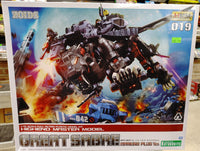 Kotobukiya - Zoids EPZ-003 Great Saber Marking Plus Version 1:72 Scale Highend Master Model Kit