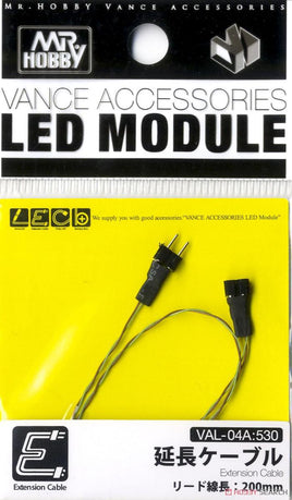 Mr. Hobby - VAL-04A:530 - Vance Accesssories Extension Cable 200mm