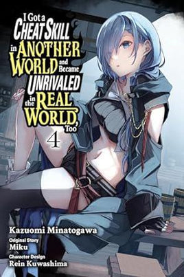 I Got a Cheat Skill in Another World Graphic Novel Vol 04