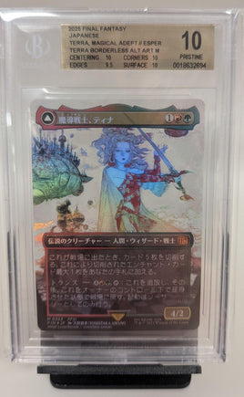 Graded Magic the Gathering - Terra, Magical Adept // Esper Terra #0323 JPN Beckett 10 PRISTINE