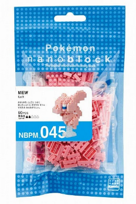 Nanoblock - Pokemon - Mew #045