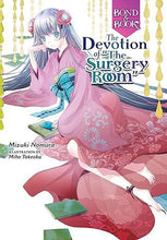 Load image into Gallery viewer, Bond and Book - Devotion of &quot;The Surgery Room&quot; Vol 01 Light Novel HC