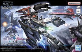 Bandai - Freedom Gundam - Murasame Kai STTS/F-400 Compass Mobile Suit HG Model Kit