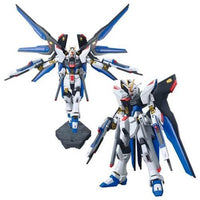 Bandai - ZGMF-X20A Strike Freedom Gundam HGCE 1:144 Scale Model Kit