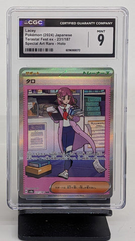 Graded Pokemon - Lacey #231 SAR Holo CGC 9 MINT