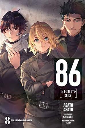 86 Eighty Six Light Novel Vol 08