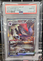 Graded Card - Pokemon - N's Zoroark ex Special Art JPN #127 PSA 10 GEM MT