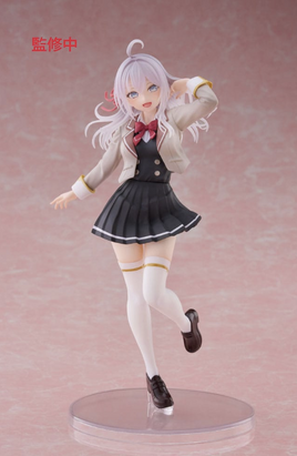 Taito - Alya Sometimes Hides Her Feelings in Russian - Alya School Uniform Ver Statue