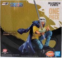 Bandai - One Piece - Trafalgar Law Wano Country Ichibansho Figure