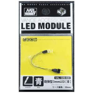 Mr. Hobby - VAL-02B:500 - Vance Accessories LED Module - Blue